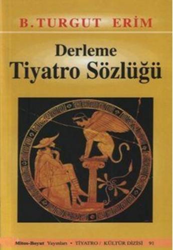 Derleme Tiyatro Sözlüğü - Derleme - Mitos Boyut Yayınları