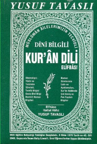 Dini Bilgili Kur'an Dili Elifbası (Yeşil Kapak) (D04) - Yusuf Tavaslı 