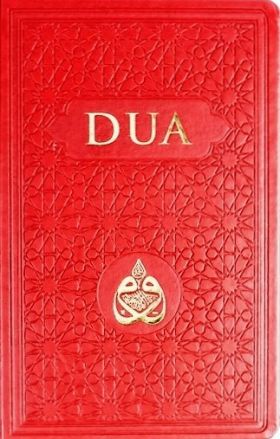 Dua (Arapça-Türkçe, Kırmızı) - Kolektif - Server Yayınları