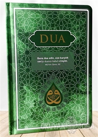 Dua (Rahle Boy Yeşil) (Ciltli) - Kolektif - Server Yayınları