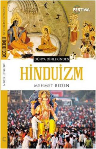 Hinduizm - Mehmet Beden - Festival Yayıncılık