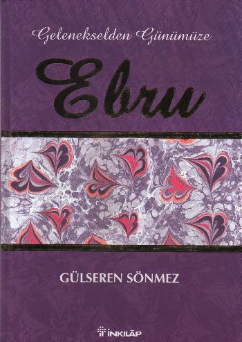 Ebru (Ciltli) - Gülseren Sönmez - İnkılap Kitabevi