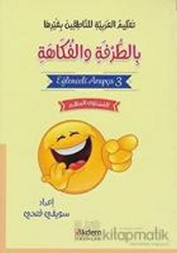 Eğlenceli Arapça 3 - Suwayfi Fathi - Akdem Yayınları