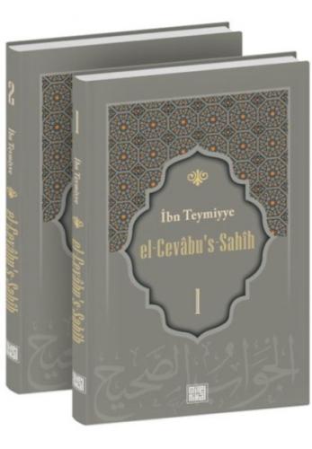 El-Cevâbu’s-Sahîh Tercümesi (2.Cilt Takım) - İbn Teymiyye - Milelnihal