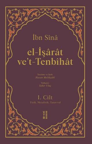 El-İşarat Ve't-Tenbihat (2 Cilt Takım) - İbn Sina - Ketebe Yayınları