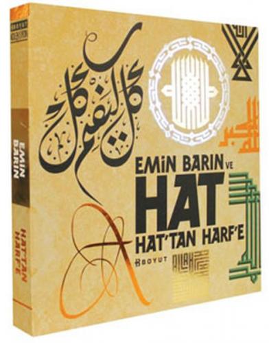 Emin Barın ve Hat Hat'tan Harf'e - Kolektif - Boyut Yayın Grubu