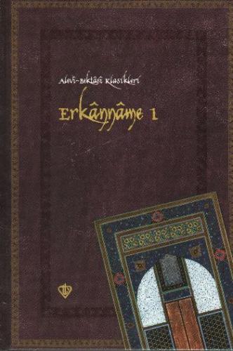 Erkanname - 1 (Ciltli) - Anonim - Türkiye Diyanet Vakfı Yayınları
