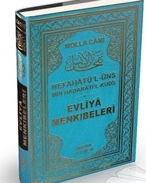 Evliya Menkıbeleri (Şamua) (Ciltli) - Molla Cami - Huzur Yayınevi