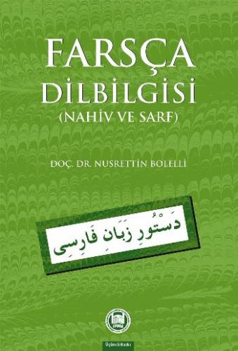 Farsça Dilbilgisi - Nusrettin Bolelli - Marmara Üniversitesi İlahiyat 