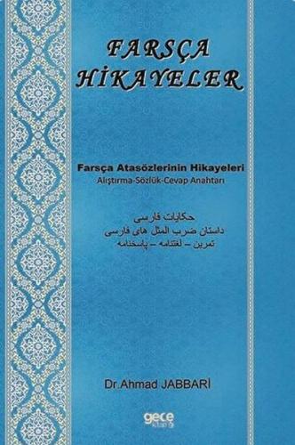 Farsça Hikayeler - Ahmad Jabbari - Gece Kitaplığı