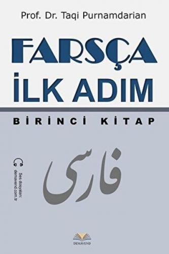 Farsça İlk Adım 1.Kitap - Taqi Purnamdarian - Demavend Yayınları