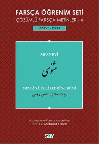 Farsça Öğrenim Seti / Çözümlü Farsça Metinler - 4 Seviye - Orta - Kole