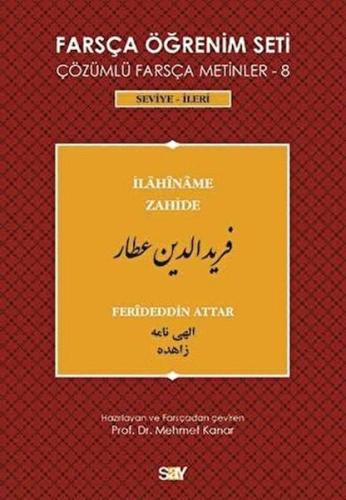 Farsça Öğrenim Seti 8 - Ferideddin Attar - Say Yayınları