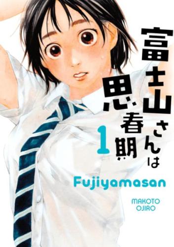 Fujiyamasan 1 - Makoto Ojiro - Yolgezer Yayınları