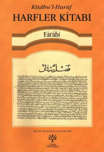 Harfler Kitabı - Farabi - Litera Yayıncılık