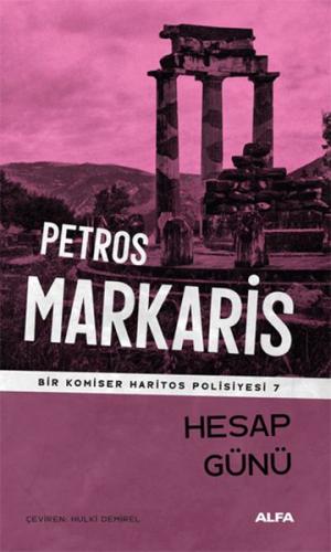 Hesap Günü - Petros Markaris - Alfa Yayınları