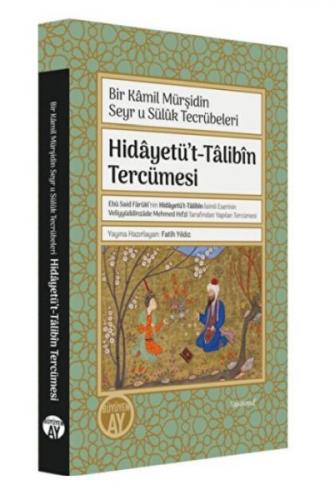 Hidayetü't-Talibin Tercümesi - Fatih Yıldız - Büyüyen Ay Yayınları
