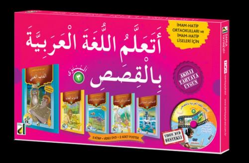 Hikayelerle Arapça Öğreniyorum (10 Kitap + 1 CD) - Kolektif - Damla Ya