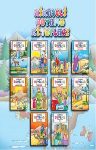 Hikayeli Boyama Seti (10 Kitap) - Kolektif - Siyer Çocuk Yayınları