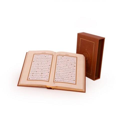 Hüsn-ü Hatlı Kur'an-ı Kerim - Hamid Aytaç - Envar Neşriyat