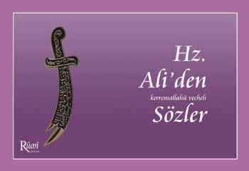 Hz. Ali'den Sözler - Hz. Ali - Rumi Yayınları