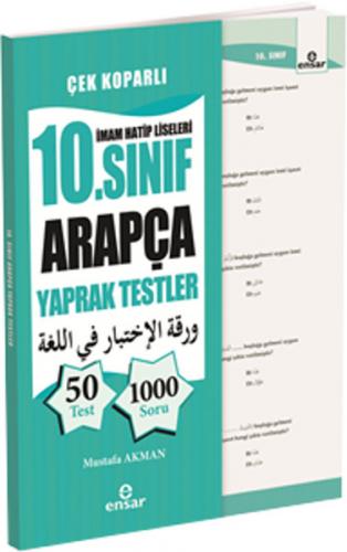 İmam Hatip Liseleri 10. Sınıf Arapça Yaprak Testler - Mustafa Akman - 
