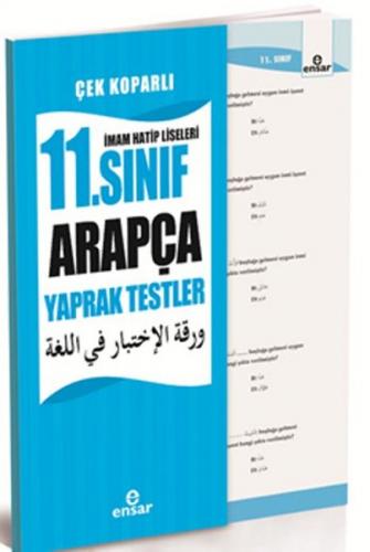 İmam Hatip Liseleri 11. Sınıf Arapça Yaprak Testler Çek Koparlı - Must