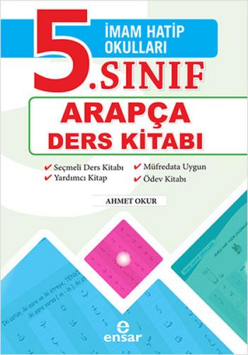 İmam Hatip Okulları 5. Sınıf Arapça Ders Kitabı - Ahmet Okur - Ensar N