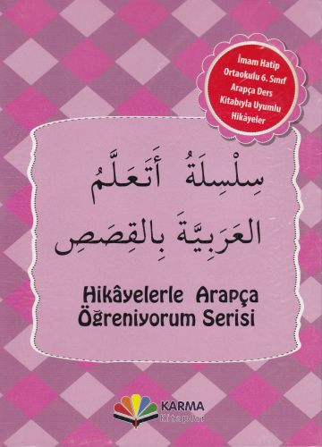 İmam Hatip Ortaokulu 6. Sınıf Arapça Ders Kitabıyla Uyumlu Hikayeler (