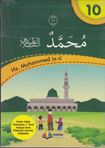 İmam Hatip Ortaokulu 7. Sınıf Arapça Ders Kitabıyla Uyumlu Hikayeler (