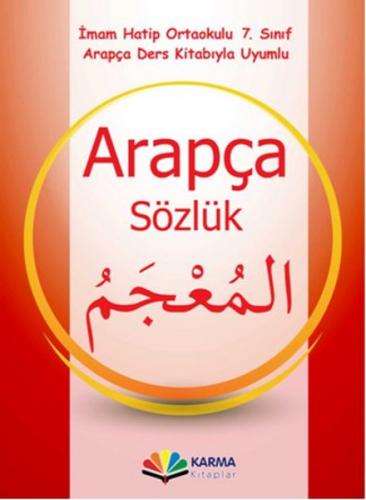 Arapça Sözlük 7. Sınıf - Münevver Kocaer - Karma Kitaplar