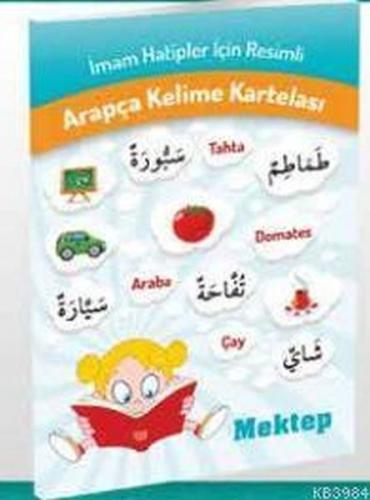 İmam Hatipler İçin Arapça Kelime Kartelası - Kadir Güneş - Mektep Yayı