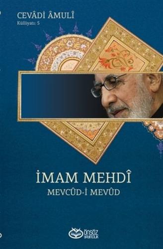 İmam Mehdi - Cevadi Amuli - Önsöz Yayıncılık