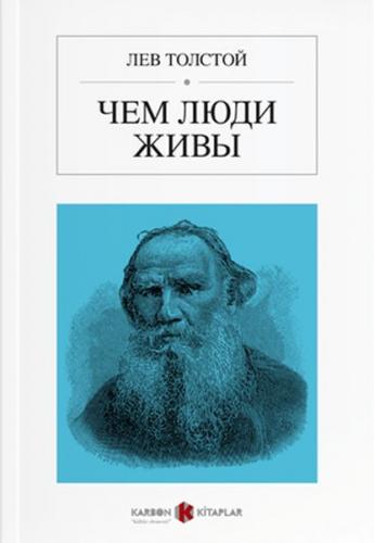 İnsan Ne ile Yaşar (Rusça) - Lev Nikolayeviç Tolstoy - Karbon Kitaplar