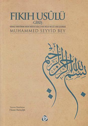 İslam Hukuku Metodolojisi - Muhammed Ebu Zehra - Fecr Yayınları