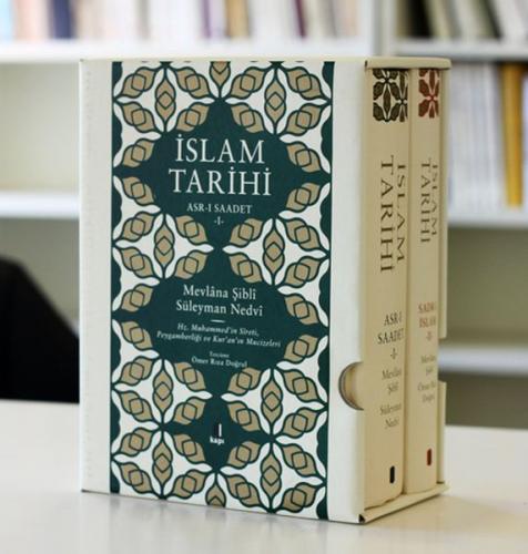 İslam Tarihi (2 Kitap Takım Kutulu) (Ciltli) - Mevlana Şibli - Kapı Ya
