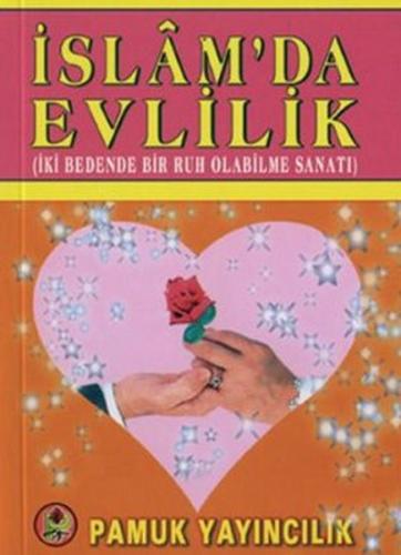 İslam'da Evlilik (Aile-004) - Seyyid Alizade - Pamuk Yayıncılık