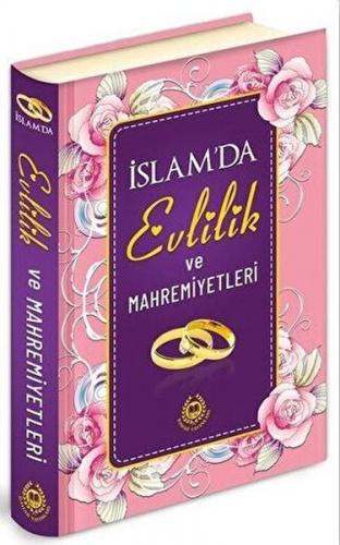 İslam'da Evlilik ve Mahremiyetleri - Abdullah Aydın - Bahar Yayınları