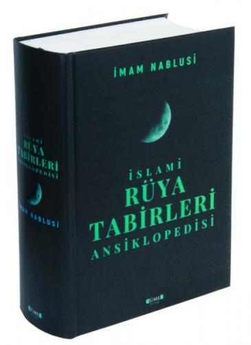 İslami Rüya Tabirleri Ansiklopedisi (Ciltli) - İmam Nablusi - Cümle Ya
