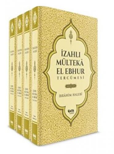 İzahlı Mülteka El Ebhur Tercümesi (4 Cilt Takım) (Ciltli) - Mustafa Uy