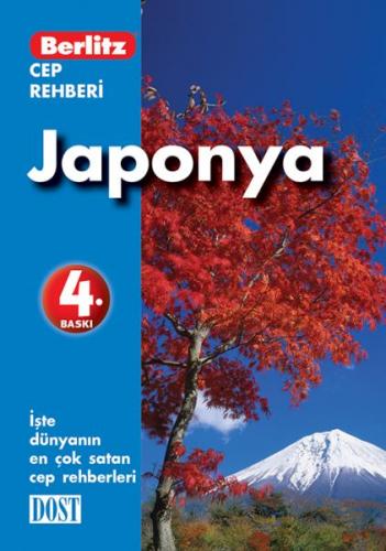 Japonya Cep Rehberi - Jack Altman - Dost Kitabevi Yayınları