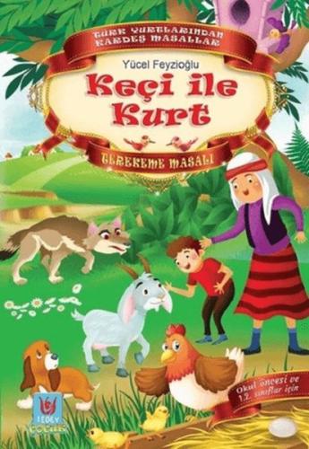 Keçi ile Kurt - Yücel Feyzioğlu - Türk Edebiyatı Vakfı Yayınları