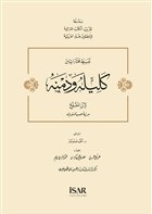 Kelile ve Dimne den Seçmeler (Arapça) - Ahmed Snober - İsar Yayınları