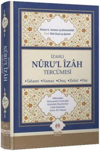 İzahlı Nuru'l İzah Tercümesi (Ciltli) - Hasan b. Ammar eş-Şürünbülali 
