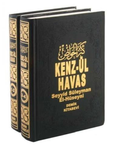 Kenz-ül Havas (2 Cilt Takım Şamua) - Seyyid Süleyman El-Hüseyn - Demir