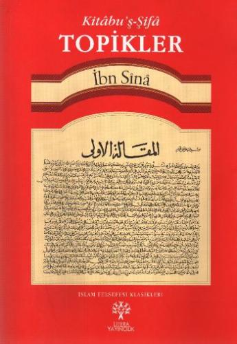Topikler - İbn Sina - Litera Yayıncılık