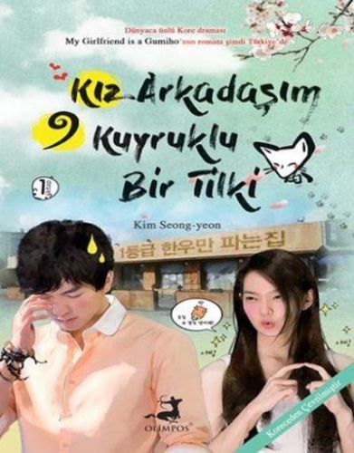 Kız Arkadaşım 9 Kuyruklu Bir Tilki - 1. Kitap - Kim Seong Yeon - Olimp