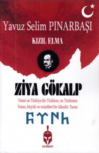 Kızıl Elma - Ziya Gökalp - Patriot Yayınları