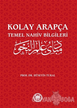Kolay Arapça Temel Nahiv Bilgileri - Hüseyin Tural - Marmara Üniversi