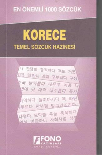 Korece Temel Sözcük Hazinesi - Candan K. Giray - Fono Yayınları